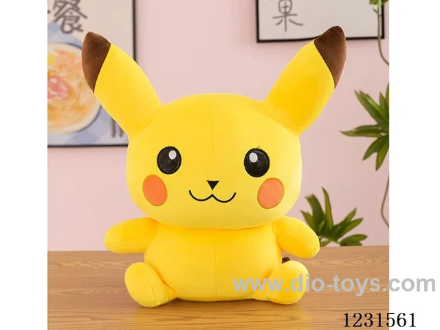8 inch 25CM plush doll mixed pack