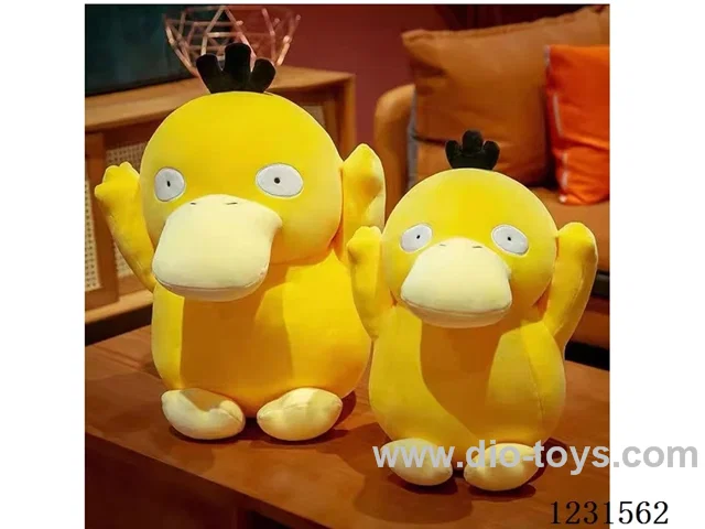 8 inch 25CM plush doll mixed pack