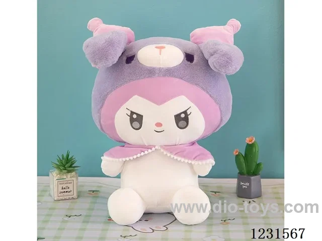 15 inch 45CM plush doll single style