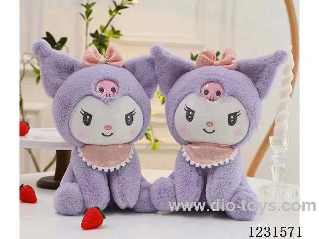 15 inch 45CM plush doll single style