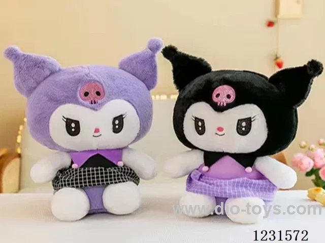 15 inch 45CM plush doll 2 colors mixed