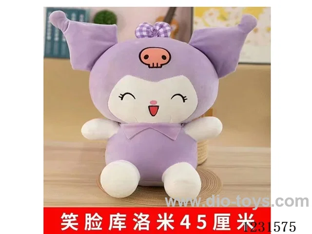 15 inch 45CM plush doll single style