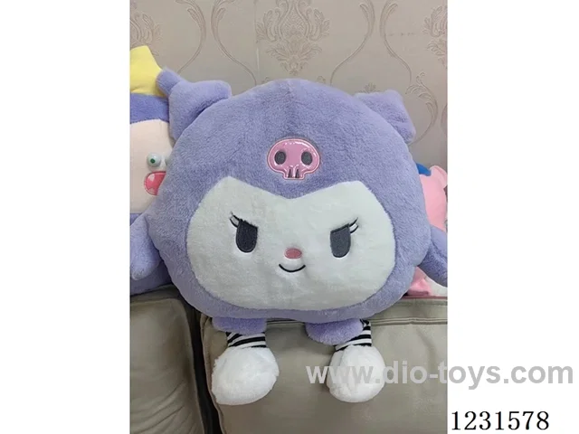 15 inch 45CM plush doll single style