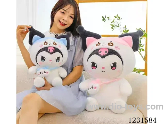 15 inch 45CM plush doll 2 colors mixed