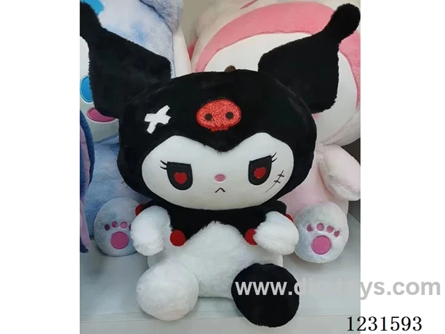 15 inch 45CM plush doll single style