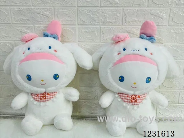15 inch 45CM plush doll single style