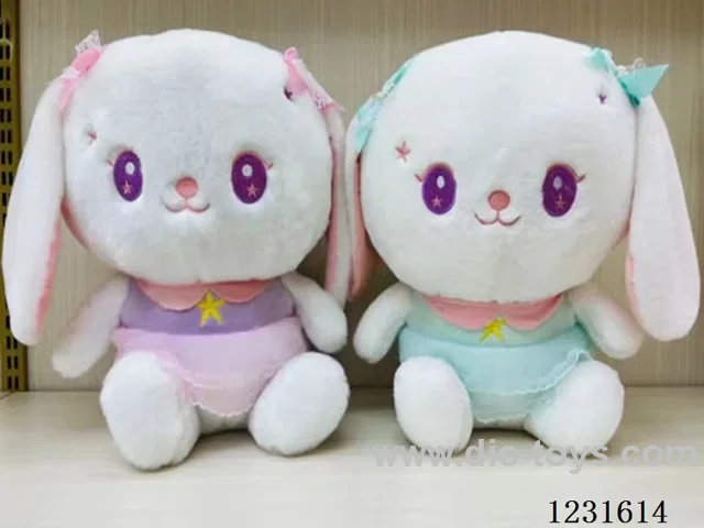 15 inch 40CM plush doll 2 colors