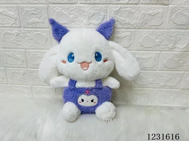 15 inch 45CM plush doll single style