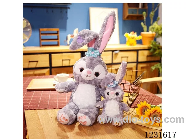 15 inch 70CM plush doll single style