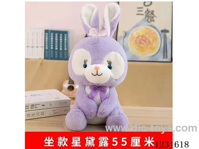 15 inch 55CM plush doll single style