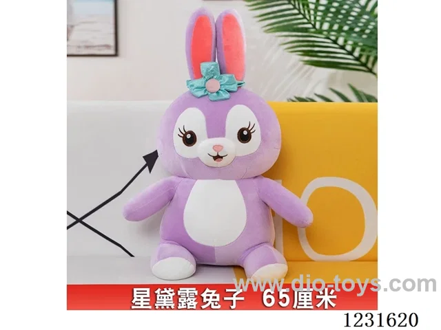 15 inch 65CM plush doll single style