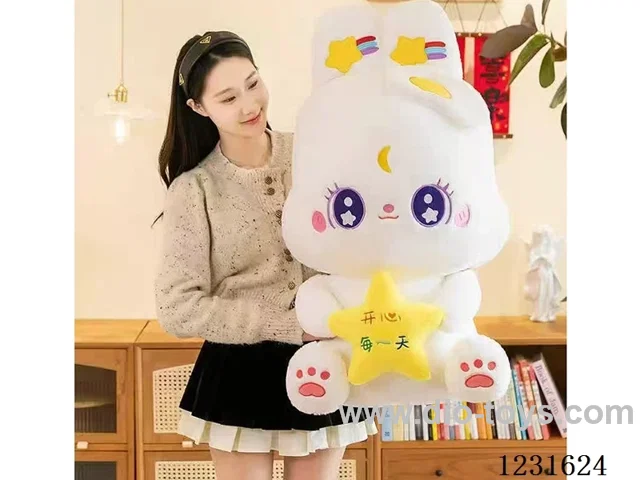 15 inch 45CM plush doll single style