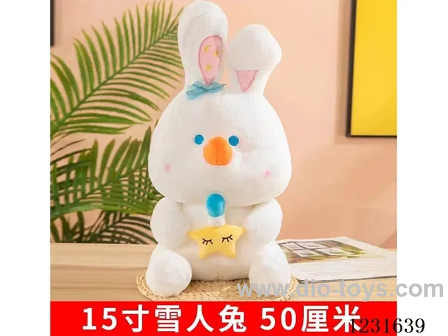 15 inch 50CM plush doll single style