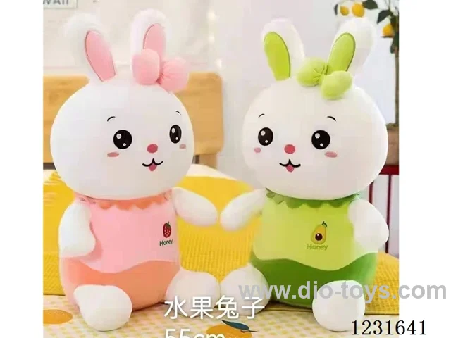 15 inch 55CM plush doll 2 colors
