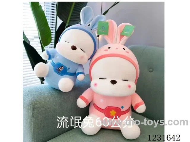 15 inch 60CM plush doll 2 colors