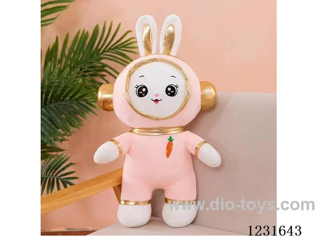 15 inch 45CM plush doll single style