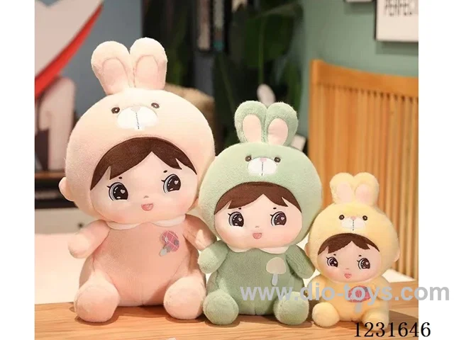 15 inch 45CM plush doll 3 colors