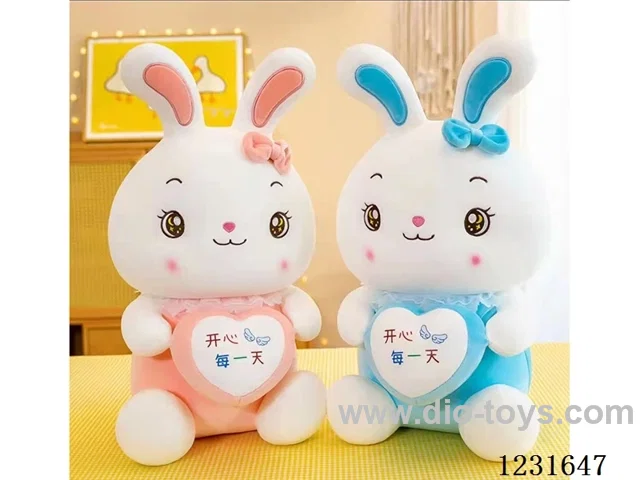 15 inch 45CM plush doll 2 colors