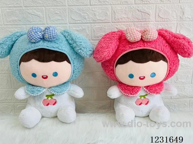 15 inch 45CM plush doll 2 colors