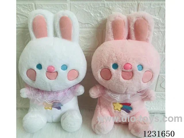 15 inch 45CM plush doll 2 colors