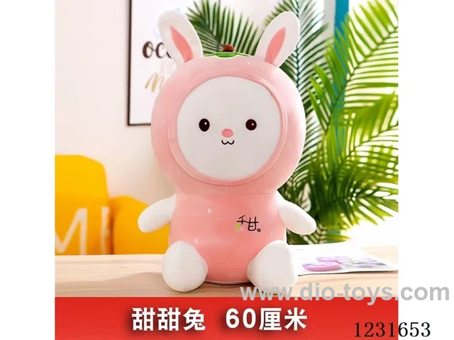 15 inch 60CM plush doll single style