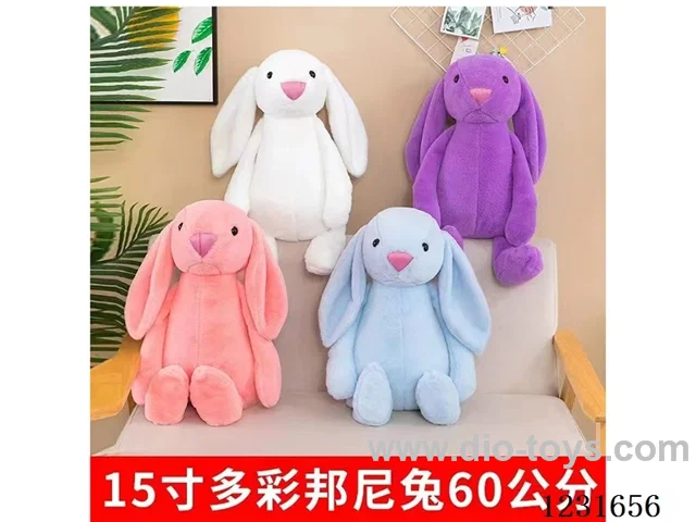 15 inch 60CM plush doll 4 colors