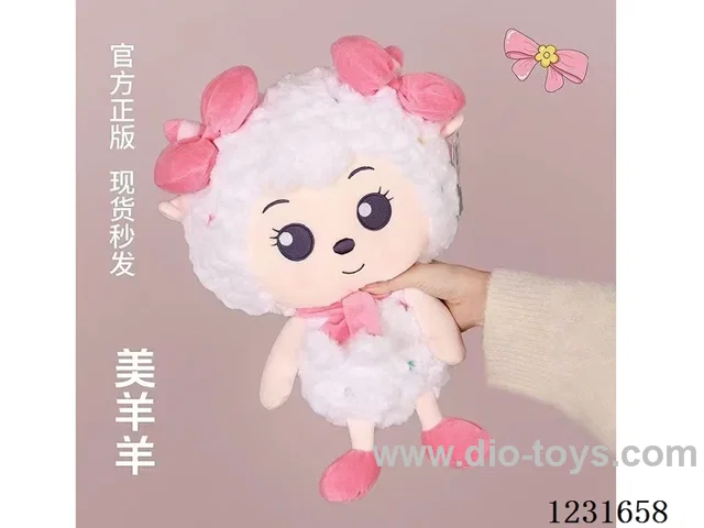 15 inch 45CM plush doll single style