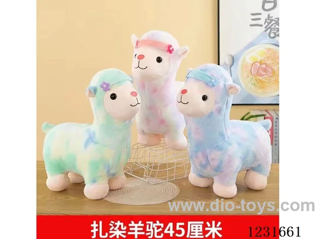15 inch 45CM plush doll 3 colors
