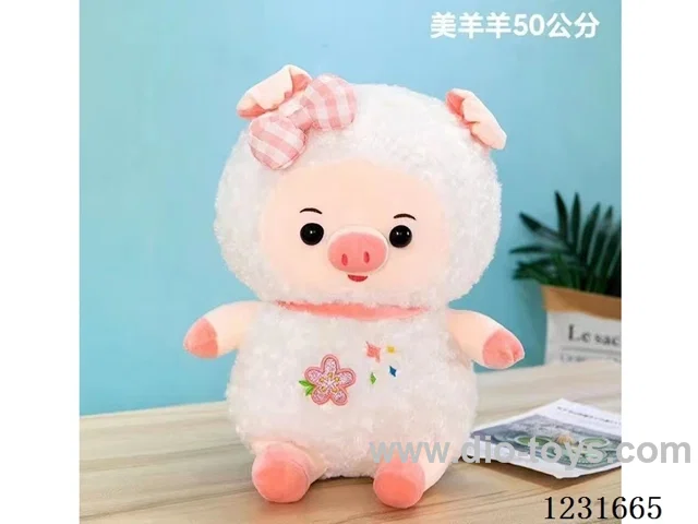 15 inch 45CM plush doll single style