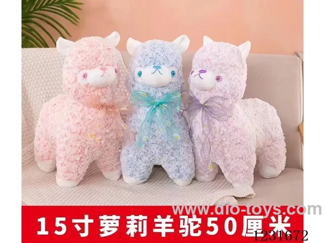 15 inch 45CM plush doll 3 colors