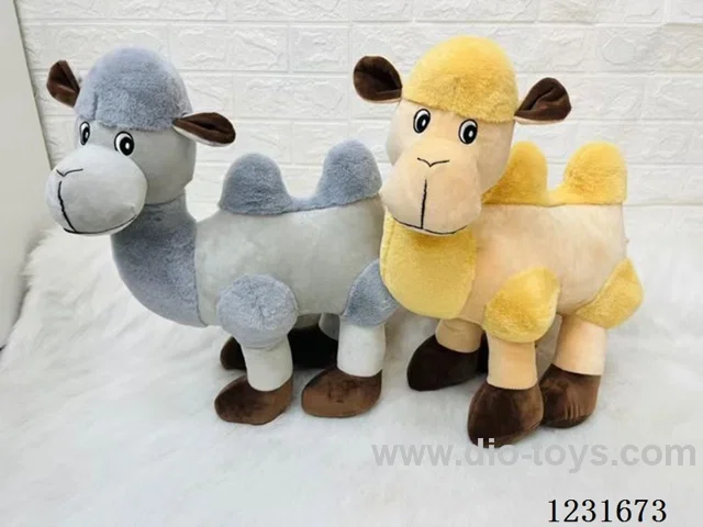 15 inch 45CM plush doll 2 colors