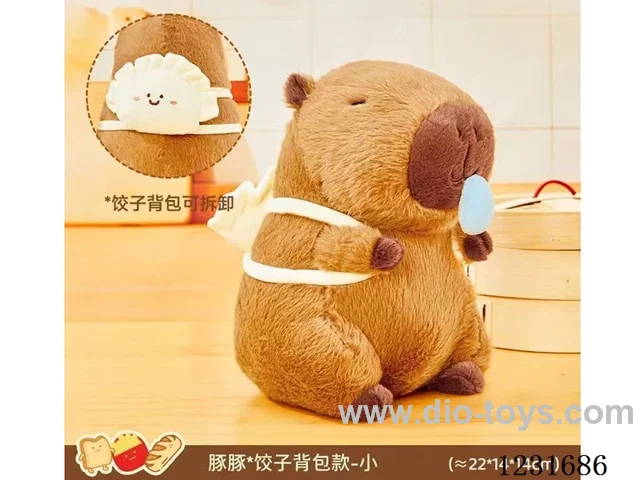 15 inch 45CM plush doll single style