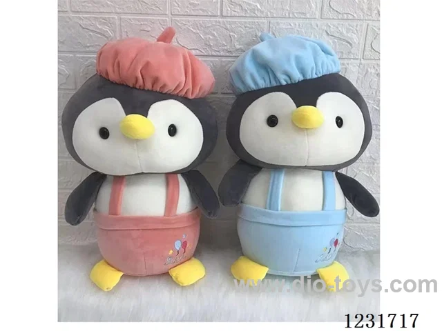 15 inch 45CM plush doll 2 colors