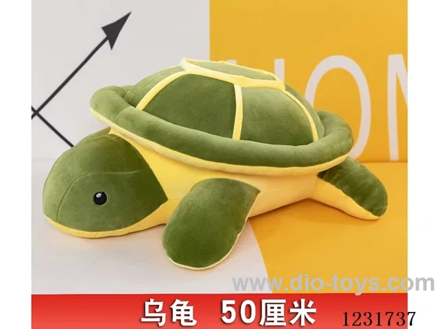 15 inch 50CM plush doll single color