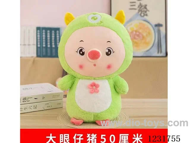 15 inch 50CM plush doll single style