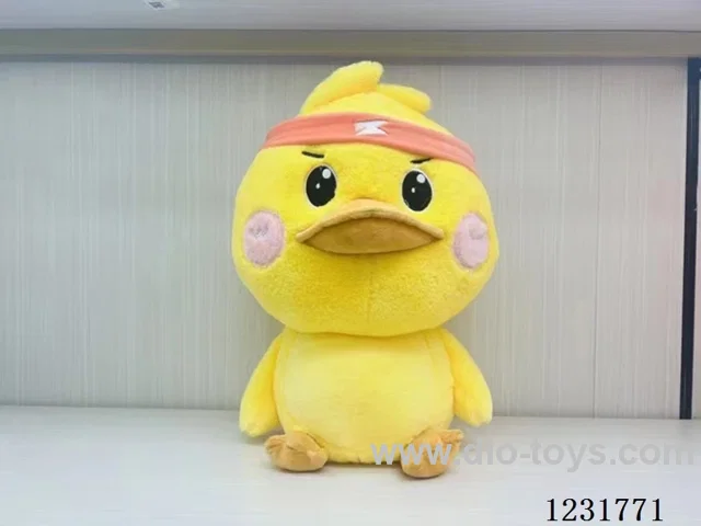 15 inch 45CM plush doll single style
