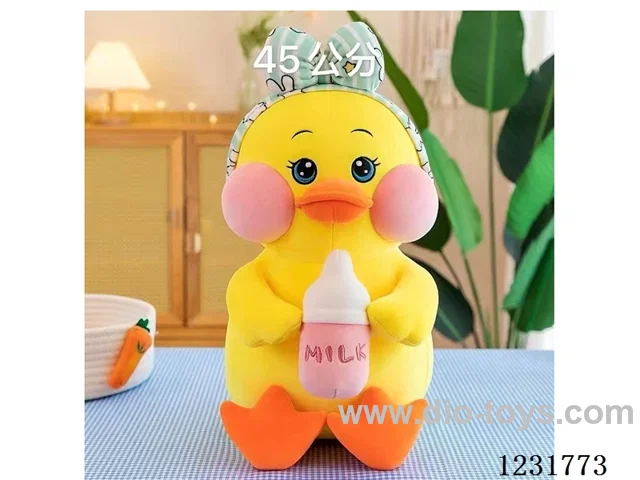15 inch 45CM plush doll single style