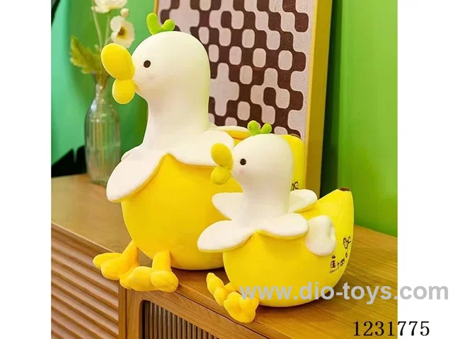 15 inch 45CM plush doll single style