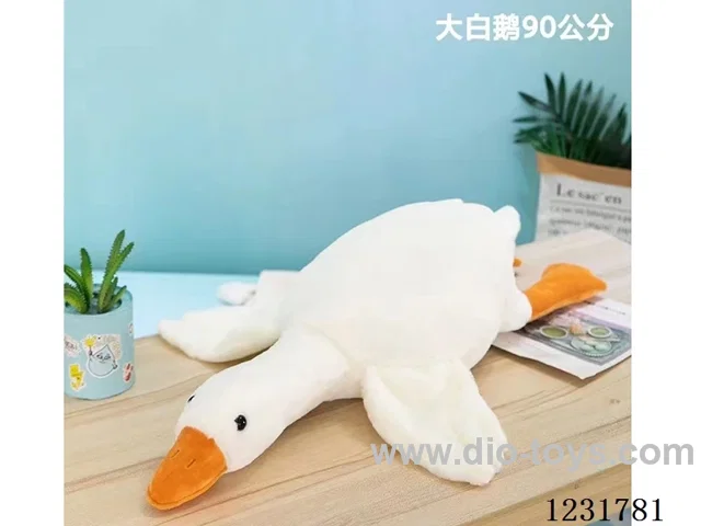 15 inch 90CM plush doll single style