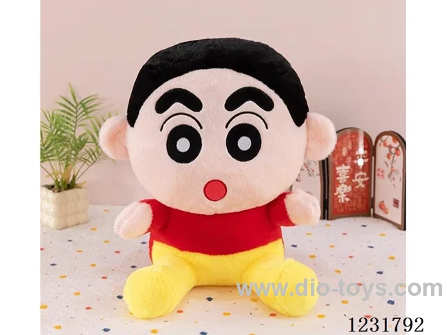 15 inch 48CM plush doll single style