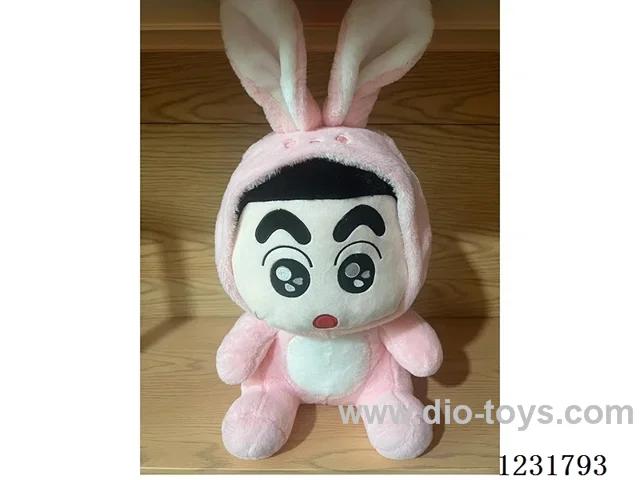 15 inch 45CM plush doll single style