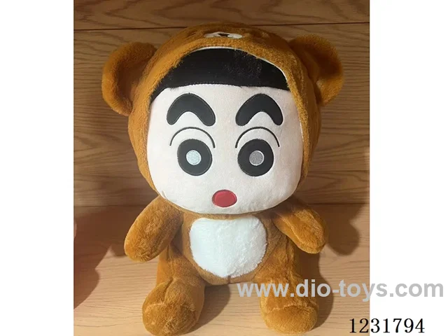 15 inch 45CM plush doll single style