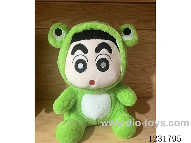 15 inch 45CM plush doll single style