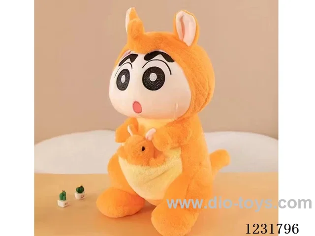 15 inch 45CM plush doll single style