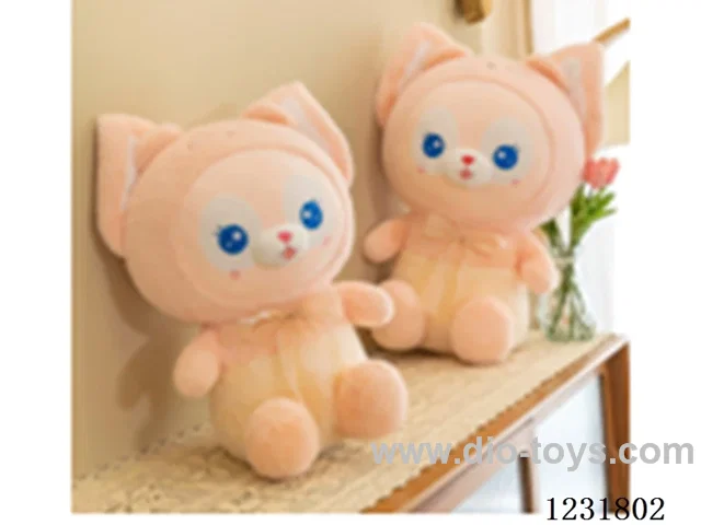 15 inch 50CM plush doll single style