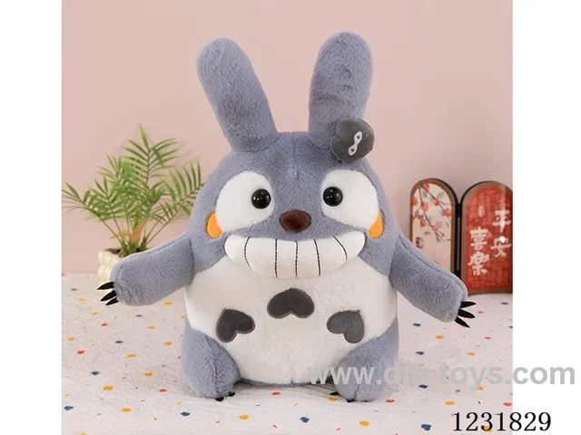 15 inch 45CM plush doll single style