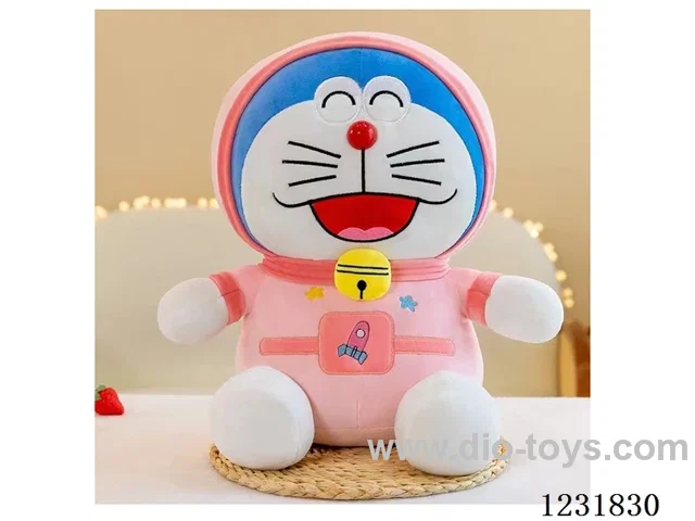 15 inch 45CM plush doll single style
