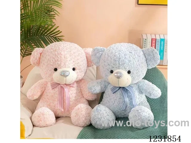 15 inch 45CM plush doll 2 colors