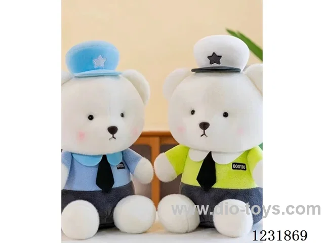15 inch 45CM plush doll 2 colors