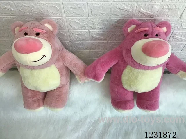 15 inch 45CM plush doll single style